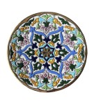 Talerz na ścianę - rozeta - Ceramicas Sevilla