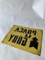 E687AD20-AC0E-4E6F-993F-AAEDE98C4A0F.jpeg
