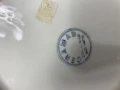 C15ED65C-77A6-4CD4-BB11-242BC198BA14